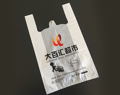 超市塑料袋是什么材質(zhì)